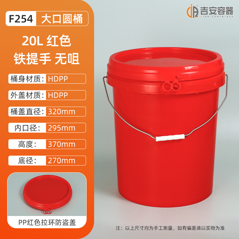 20L~23LͰ20ͿͰͰ ԲͰо޾״