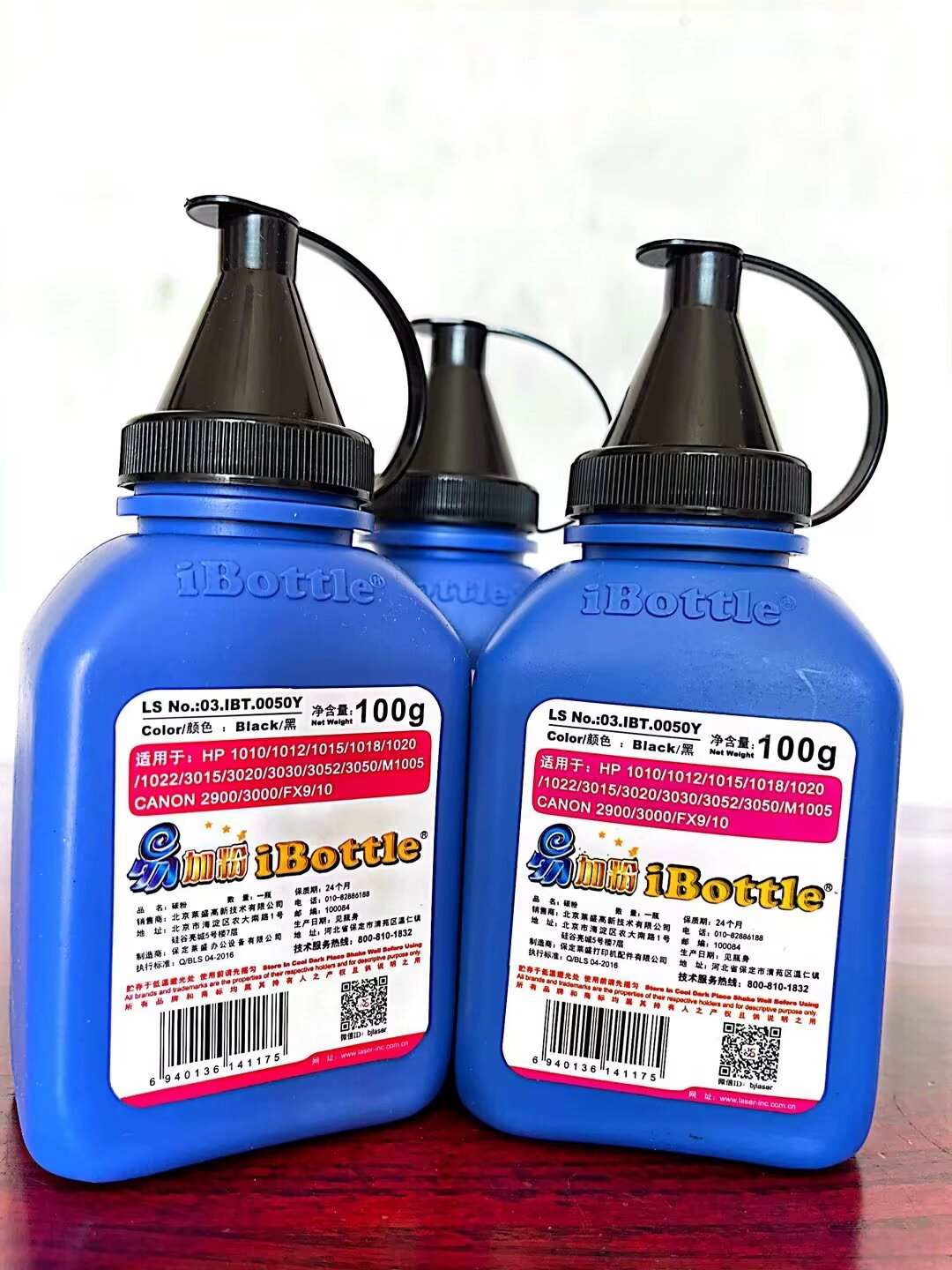 Тонер HP HP 1010/1018/1020/3015/3050/M1005/Canon 2900/3000