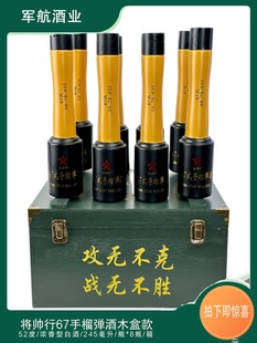 �����Н��������񏗾ƶY���b�߶Ȱ׾������52�Ȱ׾�52��245ml