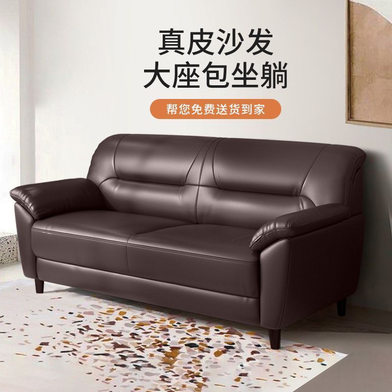 北欧皮沙发双人小户型沙发客厅真皮沙发组合沙发现代简约厂家批发