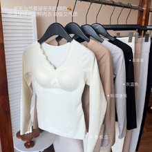 暖姜山茶油羊绒蚕丝保暖套装女长袖蕾丝边V领修身打底衫秋衣秋裤