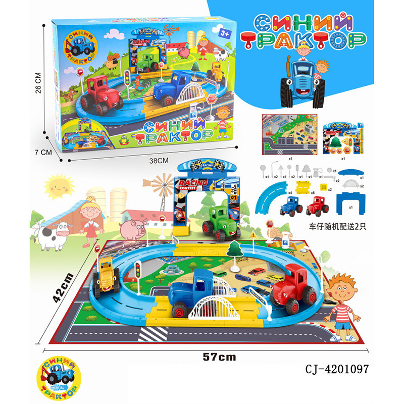 Serie completa ruso granjero coche PG1800 dibujos animados inercia tractor azul chico pista estacionamiento juguete