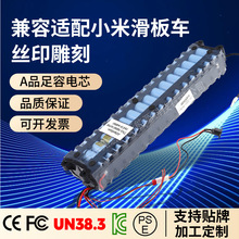 mС׻܇늳׼M365/1Sͨ늳36VS