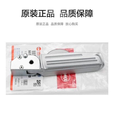 Footrest Accessories, Motorcycle pedals