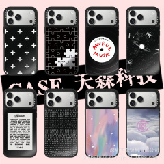 CASET共同ブランドの黒盤レコード風iPhone17ProMax用スマホケース、16Pro、トレンドブランド、14ミラーケース