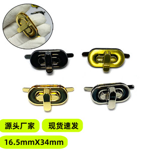 �\�Ͻ�����i�� ���ΔQ�i�����w�^�i�ۙE�A���b��i16.5X34mm�i��