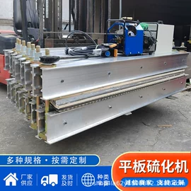 其他工业皮带;输送带;托辊