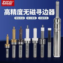 zotǫ���մɷ��а����Ѱ�����߾����޴�T�ͷ���cnc�ӹ����ĵ���