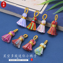 �ǿն������С����С���ӵ������K耳׿�DIY�ֹ��������С���