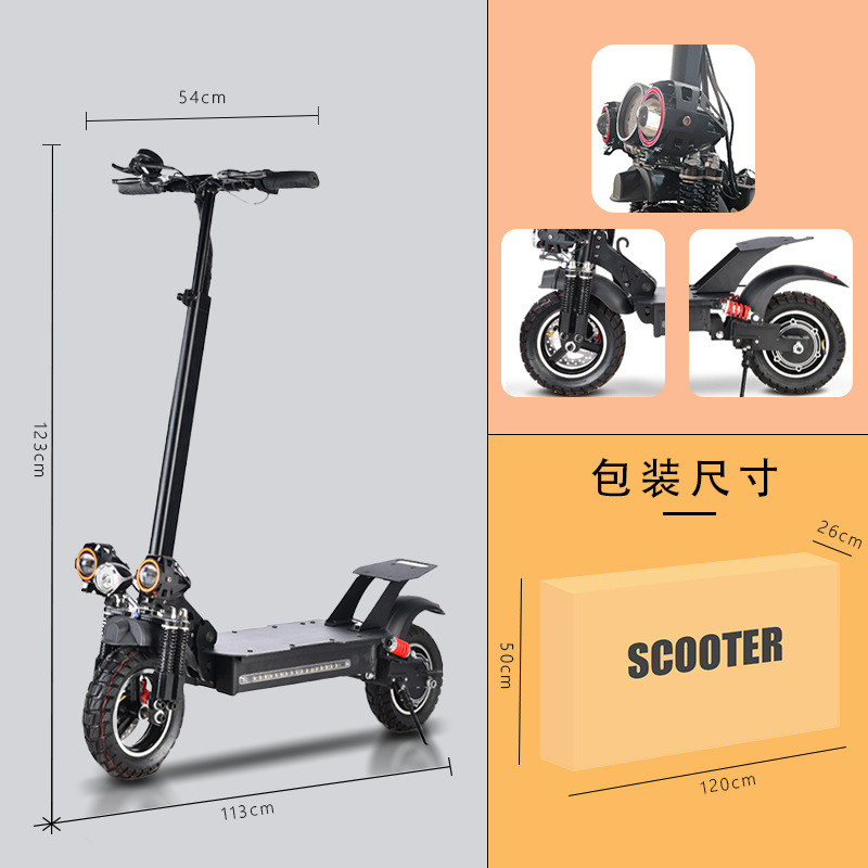 Modelo todoterreno M4