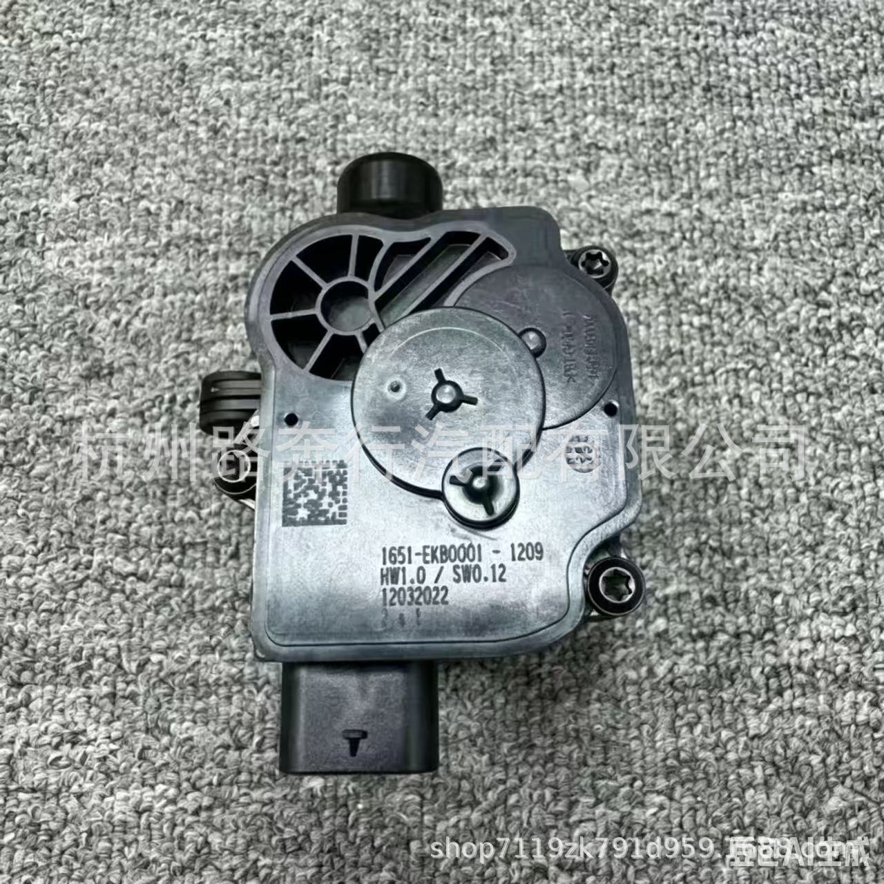 Solenoid valve A0005061500, used as a heater water valve and conversion valve, is suitable for Mercedes-Benz 0005061400 water temperature control valve