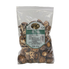 琉璃農场-花菇透明袋200g