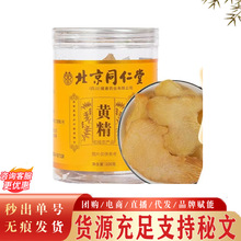 ����ͬ�����޻��S�� �F؛�o�۴��l�S������ͬ���S��һ���o�۴��l