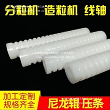 �����������������Sˮ�۷֗l�������C���lˮ�۷־��S�����C����݁