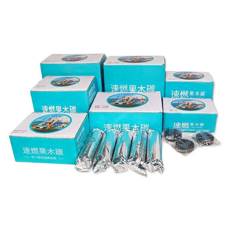 Quick-burning charcoal fruit wood carbon household barbecue charcoal hookah charcoal outdoor barbecue hookah carbon machine-made charcoal logo