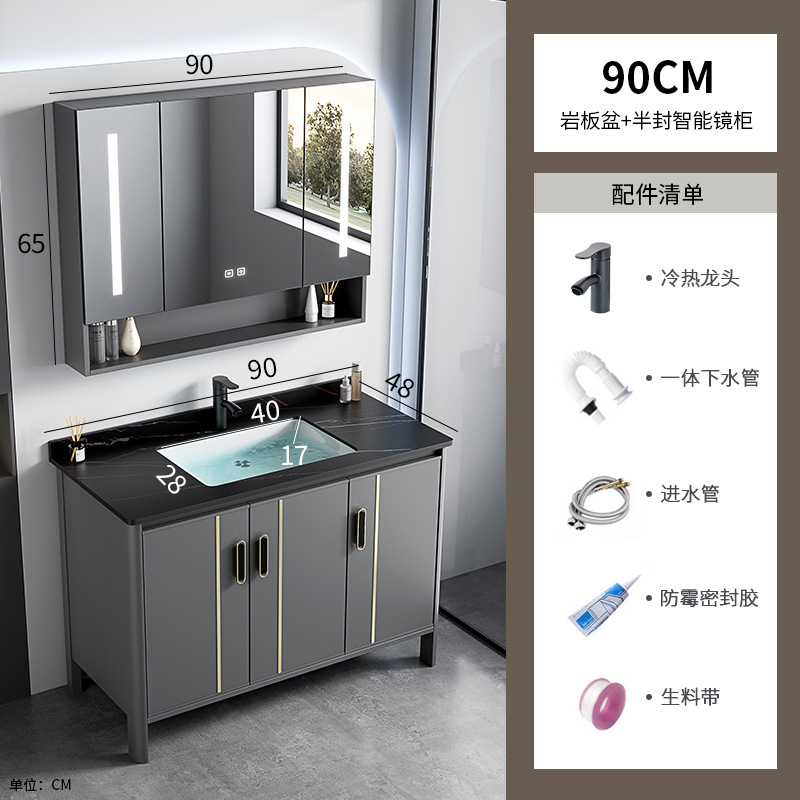 Espacio Lavabo de suelo de aluminio Armario de baño Combinación de tocador Lavabo de cerámica Piscina Lavabo de una pieza