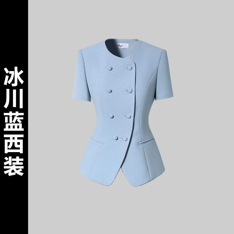 美容院职业装套装女夏季西装套裙前台接待工作装医美咨询师工作服|undefined