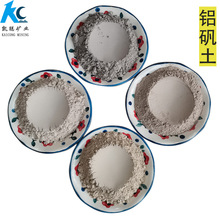 �X�\��ģ��ע�Ͼ����T��G�t���r�ͻ�������X�\����65-90���X��