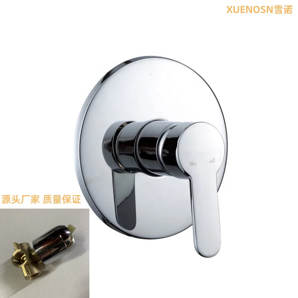 All-copper concealed cold and hot shower faucet, square three-way wall-mounted single-function mixing valve for cross-border bathing undefined