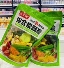 ҷCϹߴƬ180gʲ\߲ˮɴleʳƬ