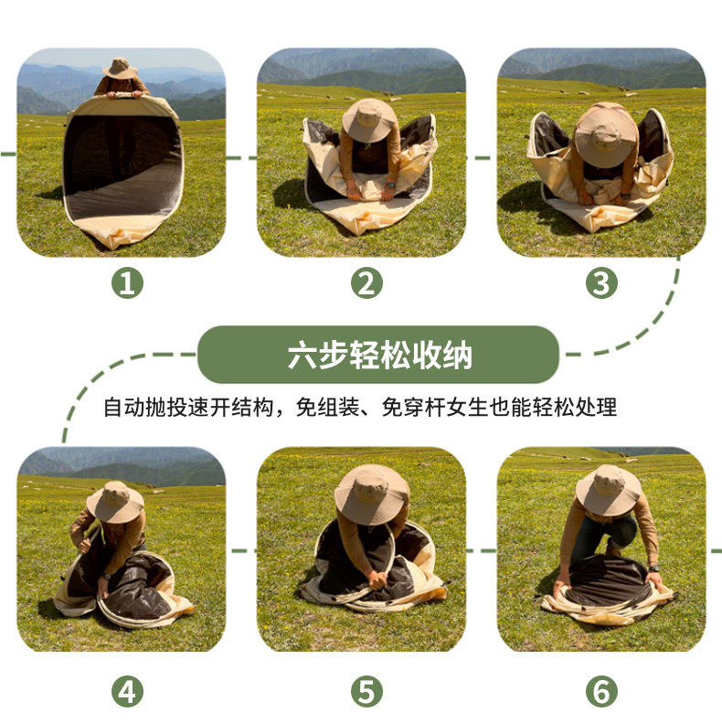 Cross-Border Outdoor Camping Tent, Patio Canopy, Mosquito-Proof Pavilion, Curtain, Sunshade, Large Space Mesh Net Tent Factory