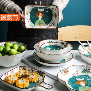 ����ɐۿ�ͨ�մɲ;����b�����ɿ��뜫�뻨�������뿾�P