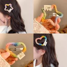 ë�q���ǰl�A��ɫ����Ů2024�¿�ǰ�~��߅�����A��bb�A�U����l�A