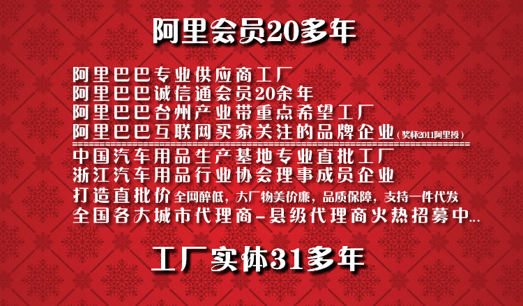 融峰后缀2023年修JPG1----20年