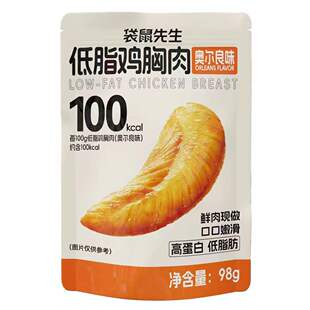 �������� �u���⼴ʳ�ߵ��׽�����ʳ��������b���eС��ʳ���l