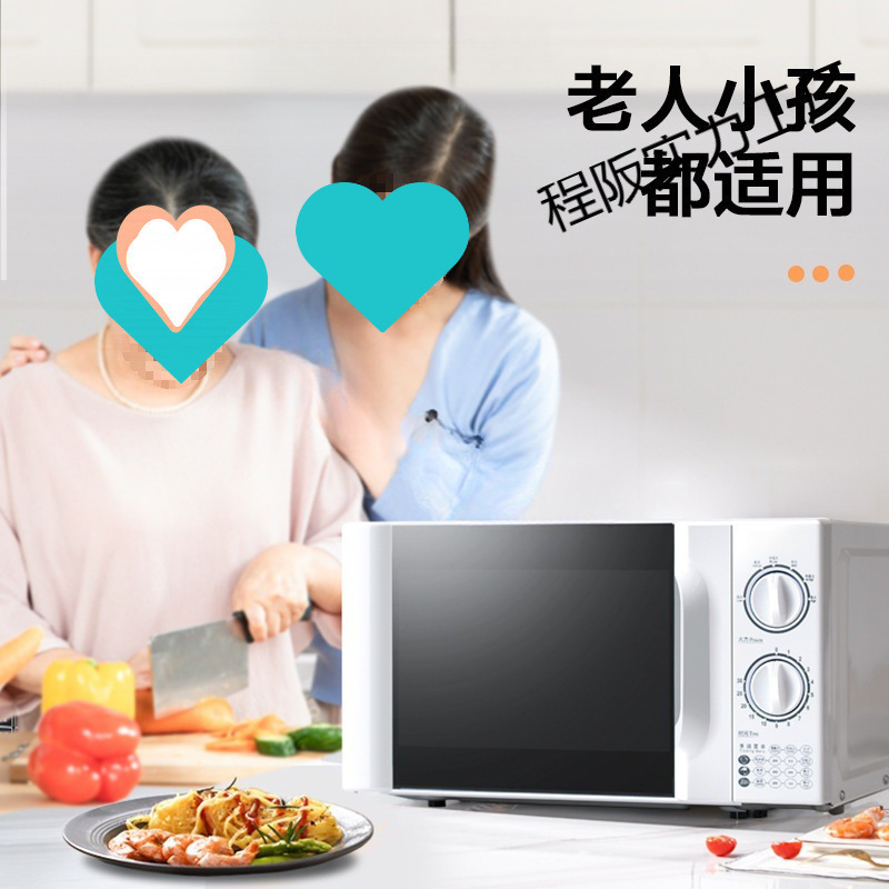 売れ筋の新しい家庭用小型電子レンジ、高速、ハイパワー加熱、機械式ノブ、ターンテーブルタイプ、蒸しと焼きのオールインワン機能|undefined