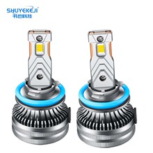 �������h1h7����h4Զ��һ��9005��װ9012����h11ǿ�⼤����