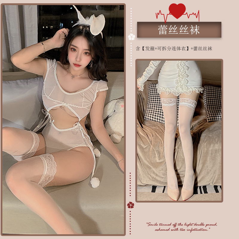 흰색 [머리띠 + 탈착식 점프수트] + 흰색 스타킹