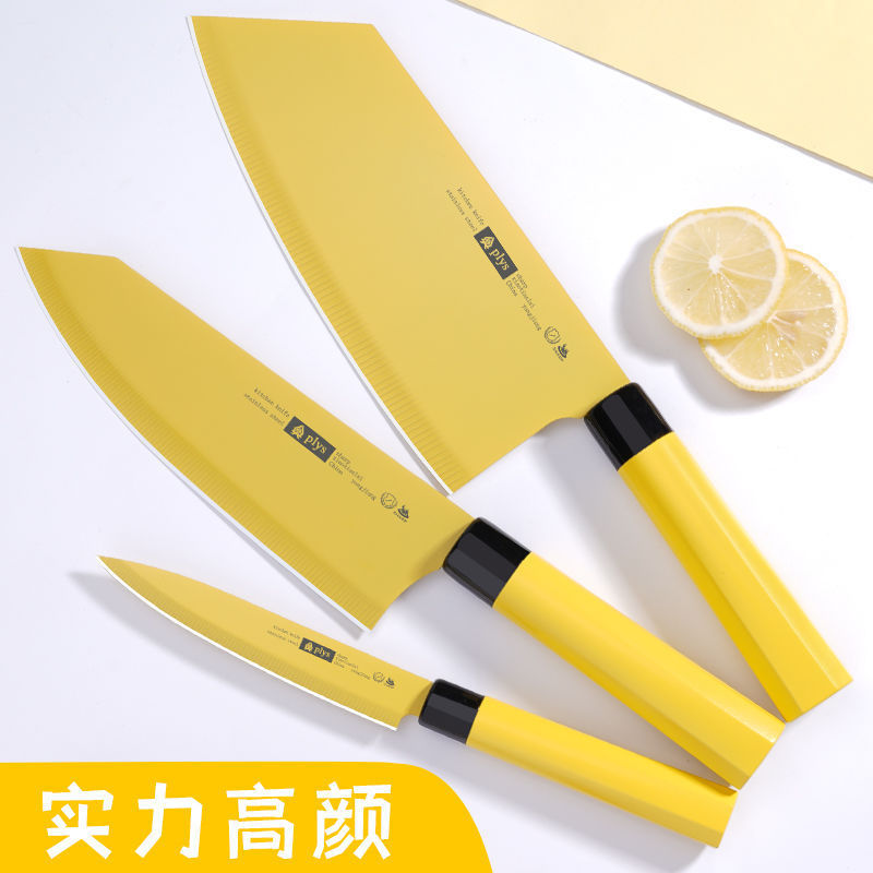 Cuchillo de acero inoxidable cuchillo de cocina afilado cuchillo de corte con cuchillo de frutas red red doméstica combinación de cuchillo multipropósito para mujeres