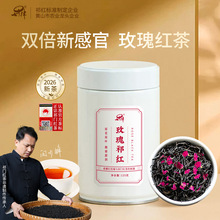 �������T�t��2026�²�õ��t��ƽ�õ�廨������b125g���l���l