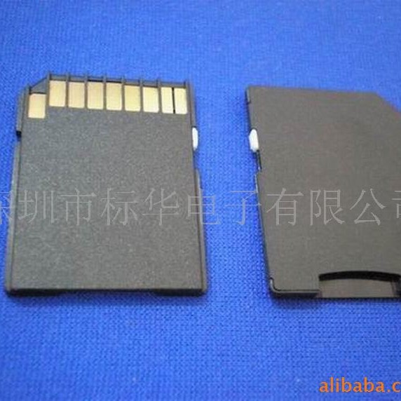 供应MicroSD转SD卡座