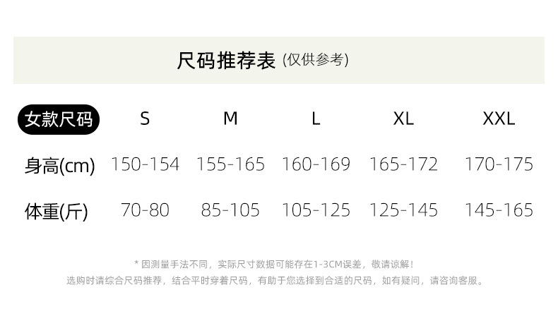 ?情_03.jpg