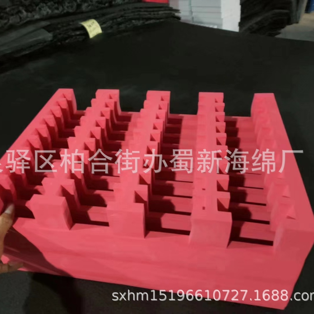 厂家供应EVA小零件包装泡沫/一体成型EVA包装泡沫