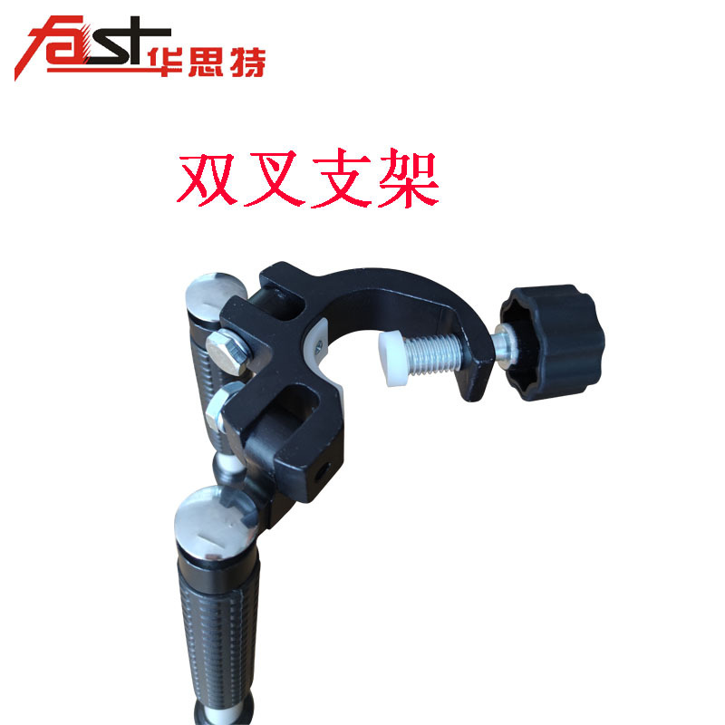 Estación total 5 M Centro doble tenedor trípode 5 M prisma Centro varilla doble soporte Centro trípode huachu