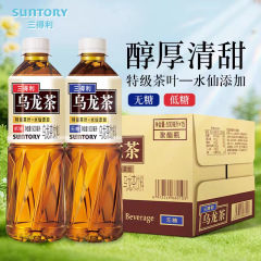 无糖茉莉乌龙茶500ml大容量囤货整箱夏季清凉茶饮料批发