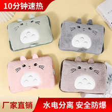 �¿���˟�ˮ�����ʽůˮ��ů�֌������늟ጚ����ů����