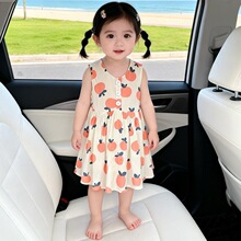 �ɐ�����ӡ����ͯ�B��ȹ�ɕr�����b2026�¿��n��Ůͯ�b����ȹ��