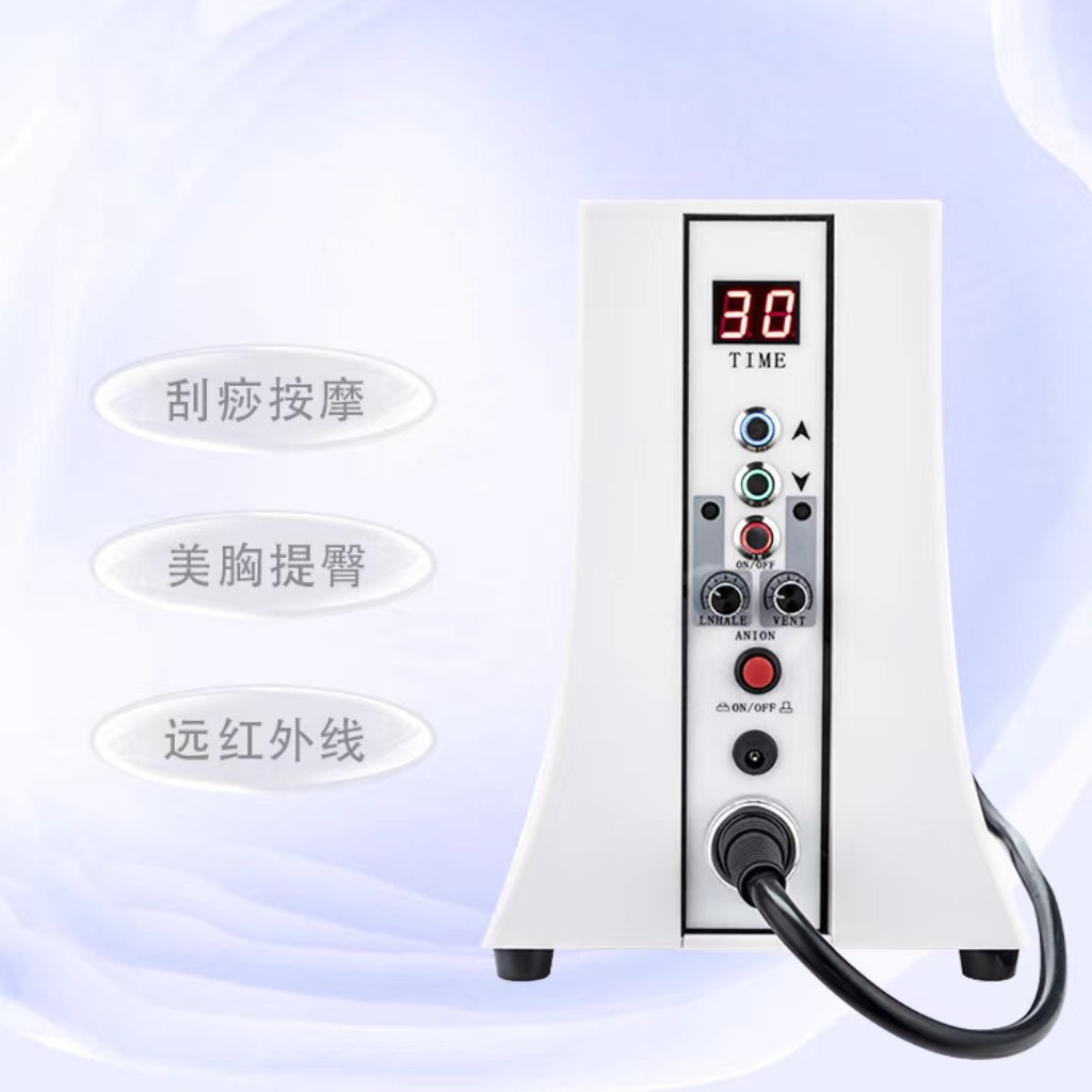 Вакуумный массажер Bibo Ting 110V