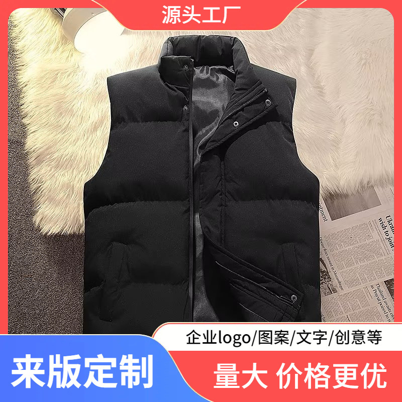 미국 조끼 남성과 여성의 가을과 겨울 느슨한 패션 브랜드 플러스 사이즈 캐주얼 조끼 다운 면 빵 재킷