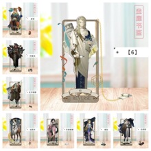 �����ط�������ٕ�������Ԫ���ӌW���YƷ���A���ƺϽ�������߅