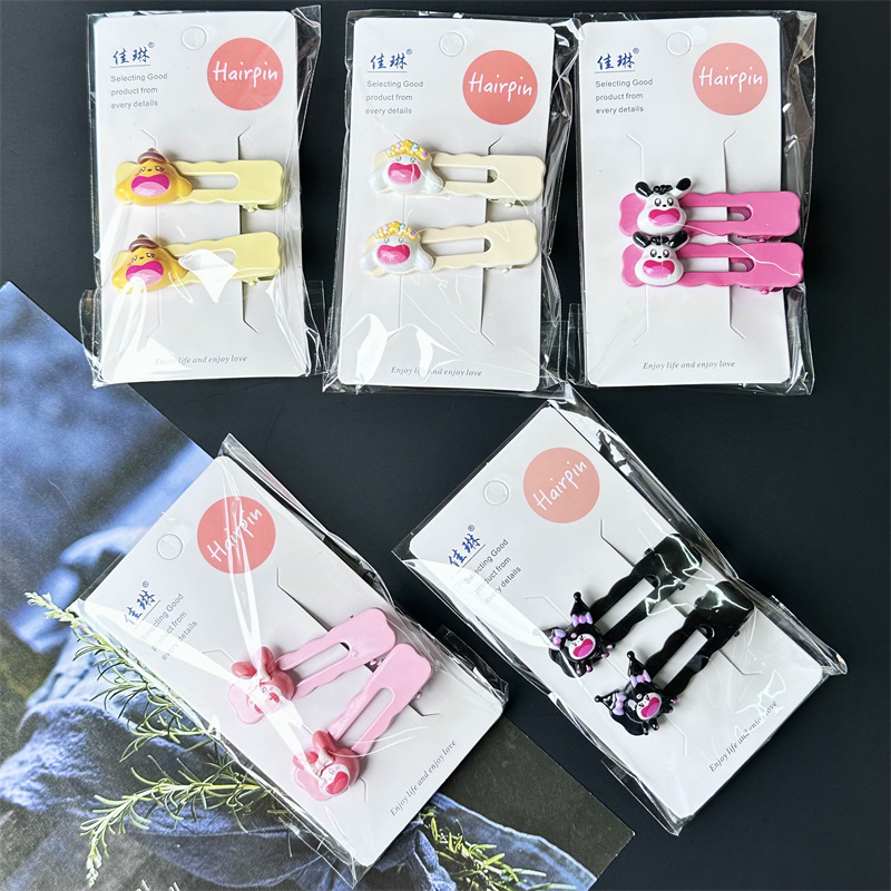 Horquilla de la tarjeta para niños hembra súper Linda muñeca de dibujos animados flequillos clip lateral 2023 Nueva horquilla de la celebridad de Internet 2 yuanes
