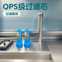 过滤器整套适配冷冻式干燥机设备除水分油质QPS级过滤芯
