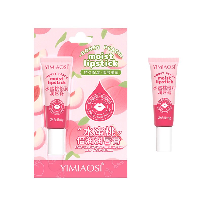 Otoño y invierno nuevos productos YIMIAOSI fresa doble batería labial humectante anti-agrietamiento hidratación labial 5 sabor al por mayor