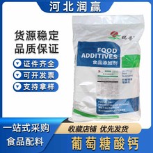 ����/���������}   ʳƷ���I�B���������������}�ڷ�Һ���