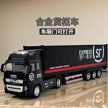 ӴźϽװ͹޳Ϲҳģ䳵һ