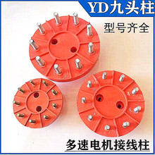 �p��늙C�Ӿ��� ���ٽӾ��������������^�� YD�Ӿ���Ӿ�����